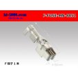 Photo1: Mini blade fuse holder  female  terminal 0.85sq-2.0sq/F-FUSE-MN-8851 (1)