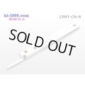 Coupler terminal removal tool CN-R/CPRT-CN-R
