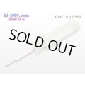 Coupler terminal removal tool DLI/CPRT-DLI056