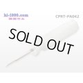 Coupler terminal removal tool PA/CPRT-PA042