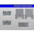 Photo3: ■[JAE] MX34 series 5 pole M connector (Terminal integrated - Straight pin header type) (3)