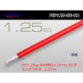 ●Fluoric resin insulation electric wire 1.25mm2 (1m) Red /FEP125-SE-RD