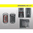 Photo3: ●[sumitomo] 090 type HX series 3 pole F connector (no terminal nothing) /3P090WP-HX-I-F-tr (3)