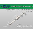 Photo1: ●[TE] 070 Type Econoseal J Series MarkII male [small size](No wire seal)/M070WP-Tyco-EsJ-Mark2-S-wr (1)