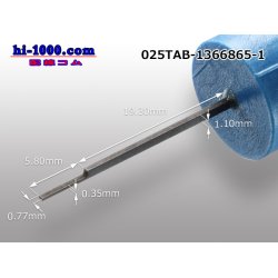 Photo3: [TE] coupler terminal extraction tool / 025TAB-1366865-1