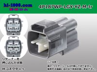 4P187WP-LGY-YZ-M-tr