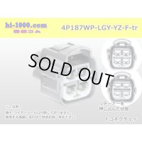 4P187WP-LGY-YZ-F-tr