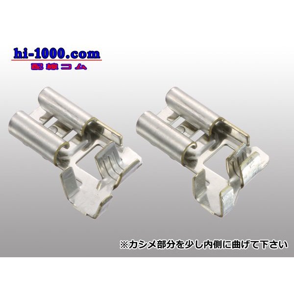 Photo5: ■Crimping pliers for flag type terminals/BFL-0525