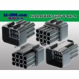 Photo2: ●[furukawa] RFW series 12 pole M connector [black] (no terminals) /12P090WP-FERFW-BK-M-tr (2)