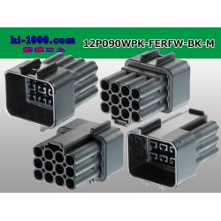 Photo2: ●[furukawa] RFW series 12 pole M connector [black] (no terminals) /12P090WP-FERFW-BK-M-tr