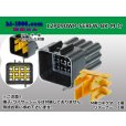 Photo1: ●[furukawa] RFW series 12 pole M connector [black] (no terminals) /12P090WP-FERFW-BK-M-tr (1)