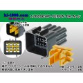 ●[furukawa] RFW series 12 pole M connector [black] (no terminals) /12P090WP-FERFW-BK-M-tr