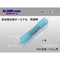 /waterproofing/  Type  Crimping  Terminal  2.0sq  [color Blue transparent] /4013-A-120