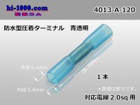 /waterproofing/  Type  Crimping  Terminal  2.0sq  [color Blue transparent] /4013-A-120