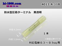 /waterproofing/  Type  Crimping  Terminal  0.3-0.5sq  [color Yellow transparent] /4013-A-118