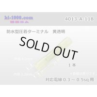 /waterproofing/  Type  Crimping  Terminal  0.3-0.5sq  [color Yellow transparent] /4013-A-118