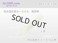 /waterproofing/  Type  Crimping  Terminal  0.3-0.5sq  [color Yellow transparent] /4013-A-118