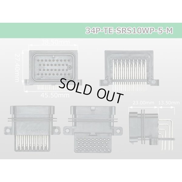 Photo4: ●[TE] SRS series 34 pole waterproofing F connector  /34P-TE-SRS10WP-5-M