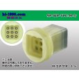 Photo1: ●[yazaki] YPC waterproofing 9 pole M connector (no terminals) /9P-WP-YPC-M-tr (1)