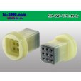 Photo2: ●[yazaki] YPC waterproofing 9 pole M connector (no terminals) /9P-WP-YPC-M-tr (2)