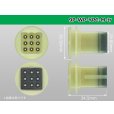 Photo3: ●[yazaki] YPC waterproofing 9 pole M connector (no terminals) /9P-WP-YPC-M-tr (3)