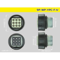 Photo3: ●[yazaki] YPC waterproofing 9 pole F side connector (no terminals) /9P-WP-YPC-F-tr