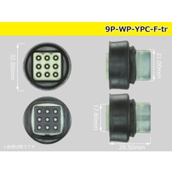 Photo3: ●[yazaki] YPC waterproofing 9 pole F connector (no terminals) /9P-WP-YPC-F-tr