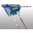 Photo4: 025 Tab Size 8-Pole Unsealed Female Connector – Sky Blue – JAE MX34 Series（No Terminals） (4)