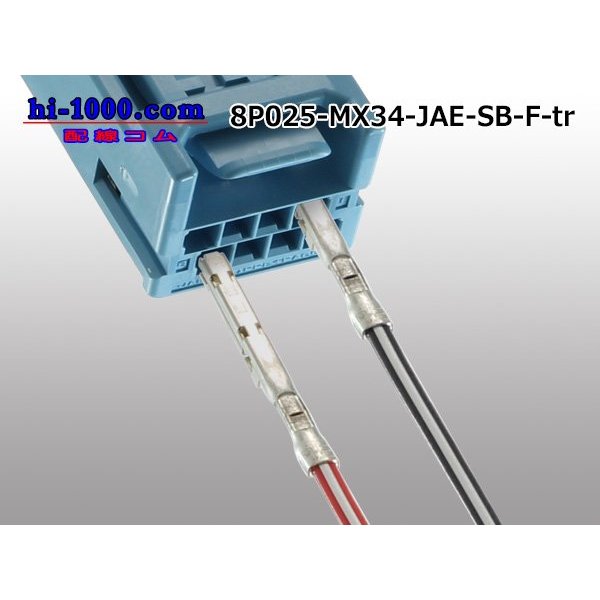 Photo4: 025 Tab Size 8-Pole Unsealed Female Connector – Sky Blue – JAE MX34 Series（No Terminals）
