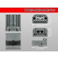 Photo3: 025 Tab Size 7-Pole Unsealed Female Connector – JAE MX34 Series（No Terminals） (3)