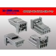 Photo2: ●[TE]025 type series 4 pole F connector [gray] (no terminals)/4P025-TE-6722-GR-F-tr (2)