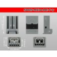 Photo3: 025 Tab Size 5-Pole Unsealed Female Connector – JAE MX34 Series（No Terminals） (3)