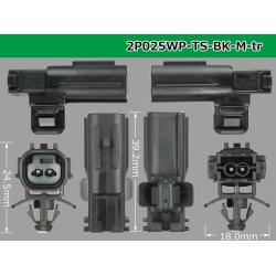 Photo3: ●[sumitomo]025 type TS waterproofing series 2 pole M connector  [black] (no terminals)/2P025WP-TS-BK-M-tr