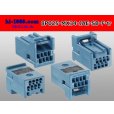 Photo2: 025 Tab Size 8-Pole Unsealed Female Connector – Sky Blue – JAE MX34 Series（No Terminals） (2)