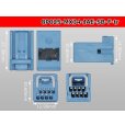 Photo3: 025 Tab Size 8-Pole Unsealed Female Connector – Sky Blue – JAE MX34 Series（No Terminals） (3)