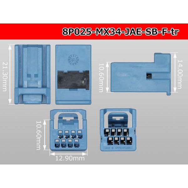 Photo3: 025 Tab Size 8-Pole Unsealed Female Connector – Sky Blue – JAE MX34 Series（No Terminals）