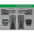 Photo3: ●[sumitomo]025 type TS waterproofing series 3 pole M connector  [black] (no terminals)/3P025WP-TS-BK-M-tr (3)