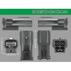 Photo3: ●[sumitomo]025 type TS waterproofing series 3 pole M connector  [black] (no terminals)/3P025WP-TS-BK-M-tr