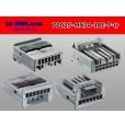 Photo2: 025 Tab Size 7-Pole Unsealed Female Connector – JAE MX34 Series（No Terminals） (2)
