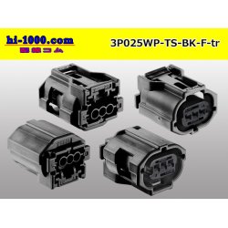 Photo2: ●[sumitomo]025 type TS waterproofing series 3 pole F connector  [black] (no terminals)/3P025WP-TS-BK-F-tr
