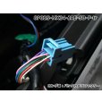 Photo5: 025 Tab Size 8-Pole Unsealed Female Connector – Sky Blue – JAE MX34 Series（No Terminals） (5)