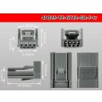 Photo3: ●[TE]025 type series 4 pole F connector [gray] (no terminals)/4P025-TE-6722-GR-F-tr (3)