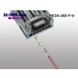 Photo4: 025 Tab Size 7-Pole Unsealed Female Connector – JAE MX34 Series（No Terminals） (4)