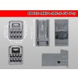 Photo3: 025 Tab Size 8-Pole Unsealed Female Connector – Gray – JAE MX34 Series（No Terminals） (3)