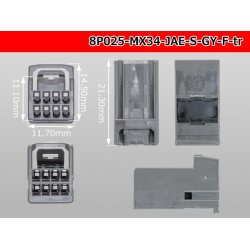 Photo3: ■[JAE] MX34 series 8 pole [gray] F Connector  (No terminal)  /8P025-MX34-JAE-S-GY-F-tr