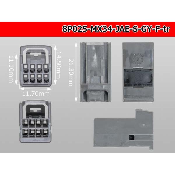 Photo3: 025 Tab Size 8-Pole Unsealed Female Connector – Gray – JAE MX34 Series（No Terminals）