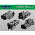 Photo2: ●[sumitomo]025 type TS waterproofing series 3 pole M connector  [black] (no terminals)/3P025WP-TS-BK-M-tr (2)