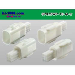 Photo2: ●[sumitomo]025 type TS waterproofing series 6 pole M connector (no terminals) /6P025WP-TS-M-tr