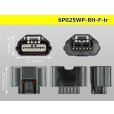 Photo3: ●[yazaki]025 type RH waterproofing series 6 pole F connector (no terminals) /6P025WP-RH-F-tr (3)