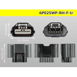 Photo3: ●[yazaki]025 type RH waterproofing series 6 pole F connector (no terminals) /6P025WP-RH-F-tr